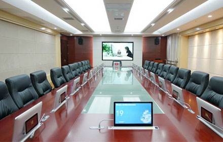 無紙化智能會議系統(tǒng)交互式系統(tǒng)解決方案